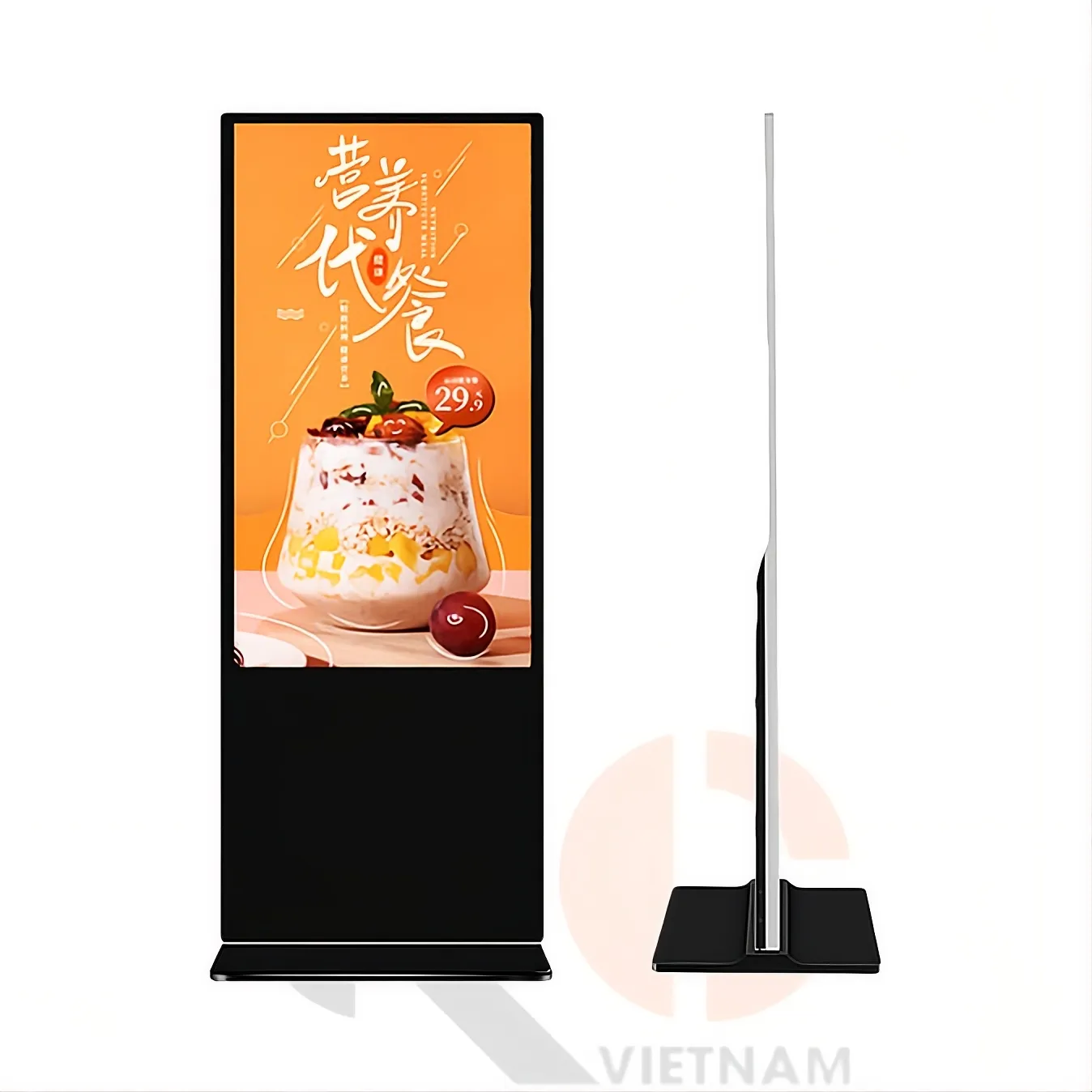 M&agrave;n h&igrave;nh quảng c&aacute;o ch&acirc;n đứng